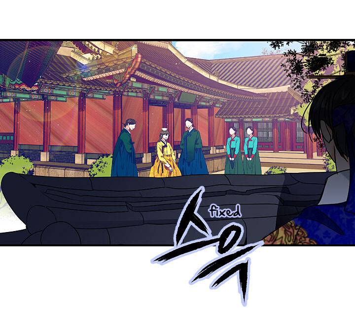 The Disappearance Of The Crown Prince Of Joseon Chapter 23 #12