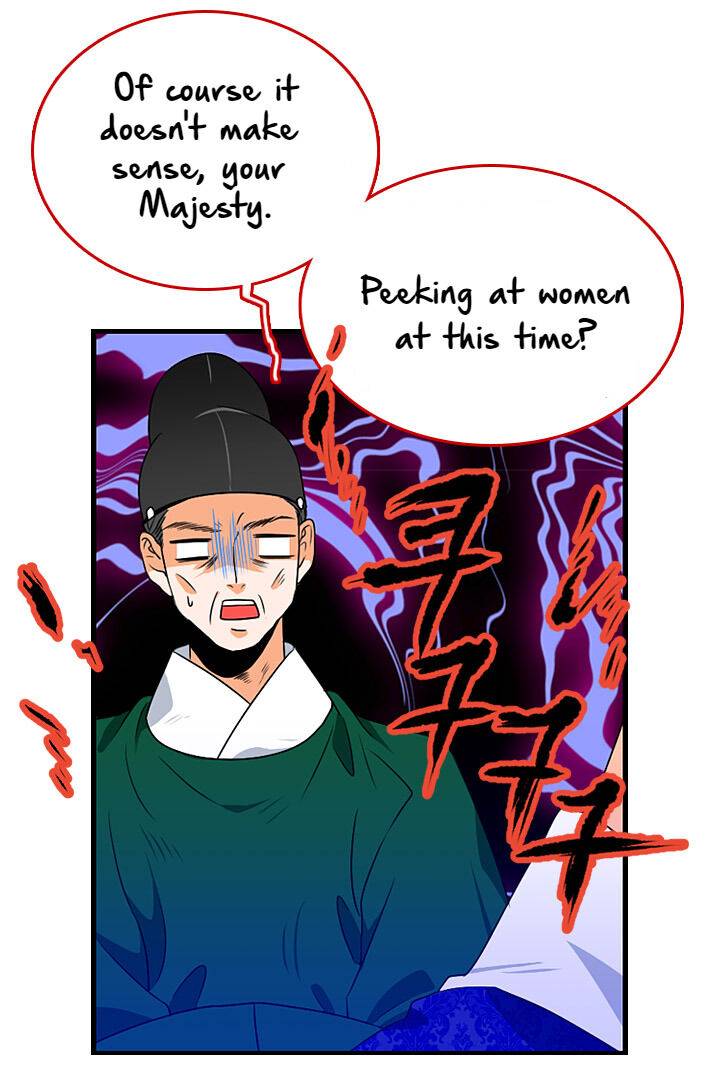 The Disappearance Of The Crown Prince Of Joseon Chapter 23 #16