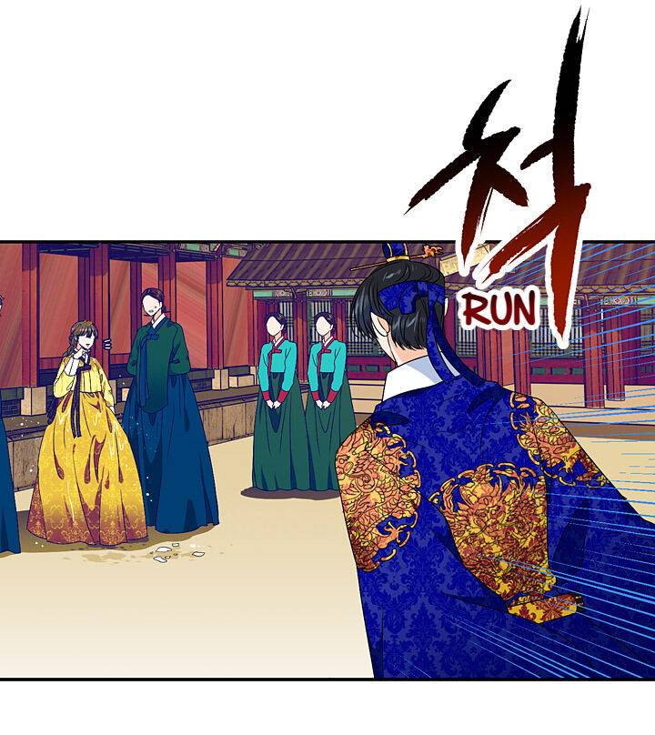 The Disappearance Of The Crown Prince Of Joseon Chapter 23 #25