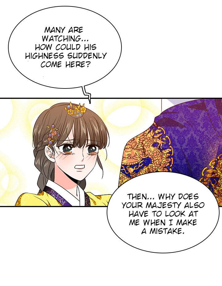 The Disappearance Of The Crown Prince Of Joseon Chapter 23 #35