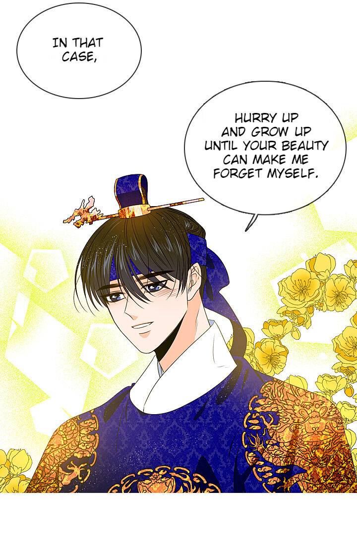 The Disappearance Of The Crown Prince Of Joseon Chapter 23 #40