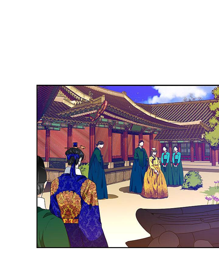 The Disappearance Of The Crown Prince Of Joseon Chapter 23 #41