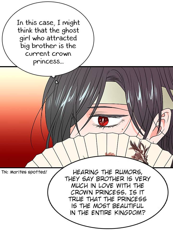 The Disappearance Of The Crown Prince Of Joseon Chapter 23 #50