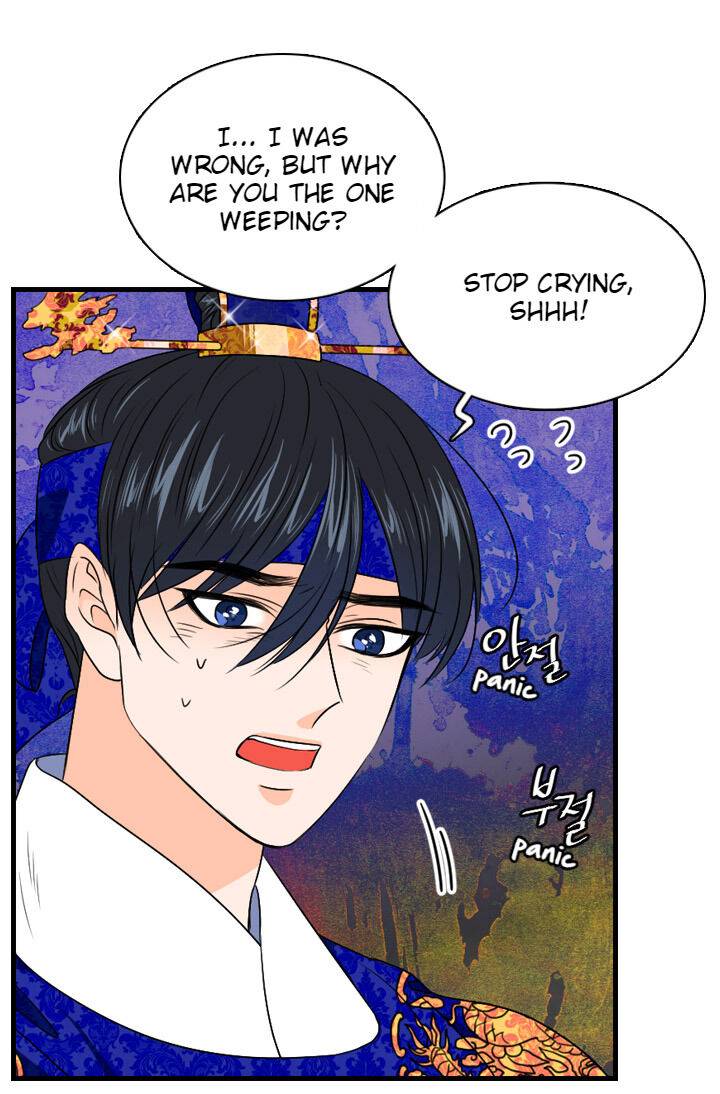 The Disappearance Of The Crown Prince Of Joseon Chapter 22 #15