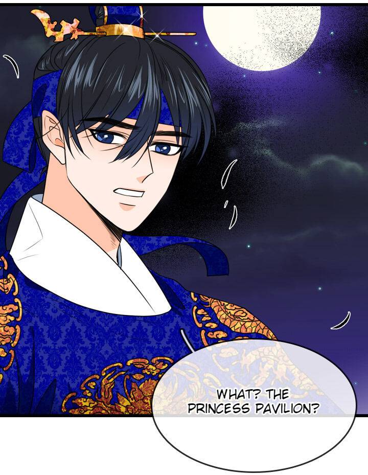 The Disappearance Of The Crown Prince Of Joseon Chapter 20 #32