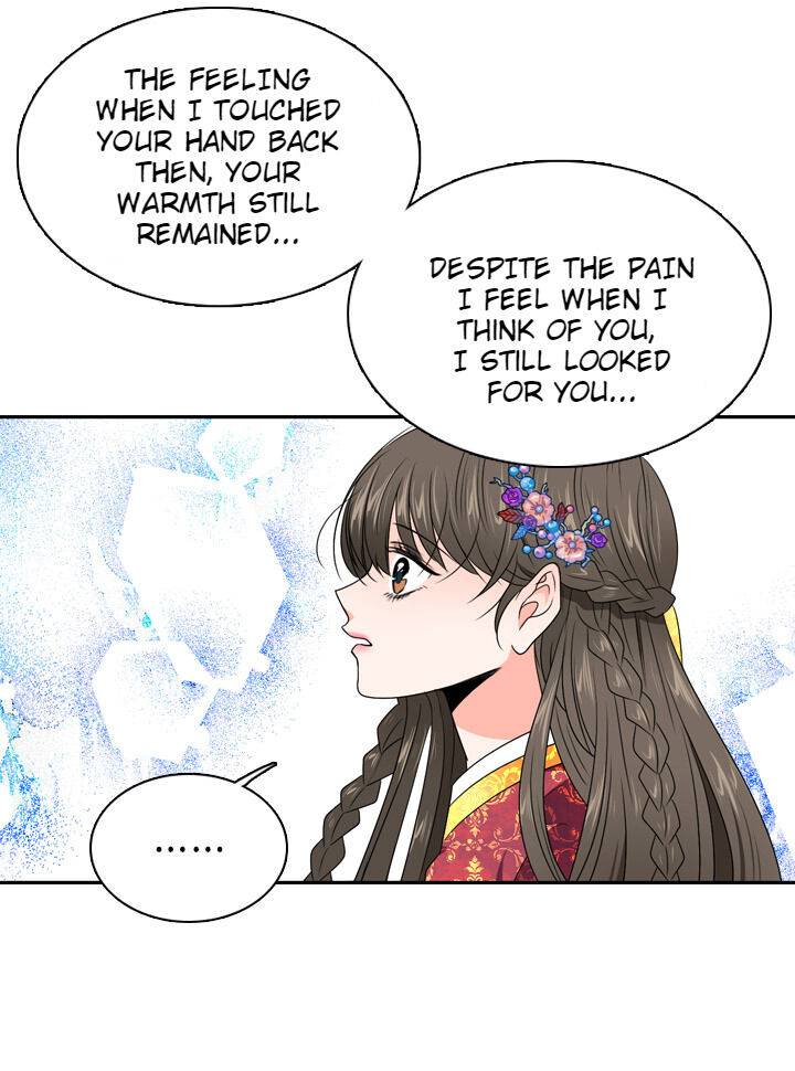 The Disappearance Of The Crown Prince Of Joseon Chapter 22 #41