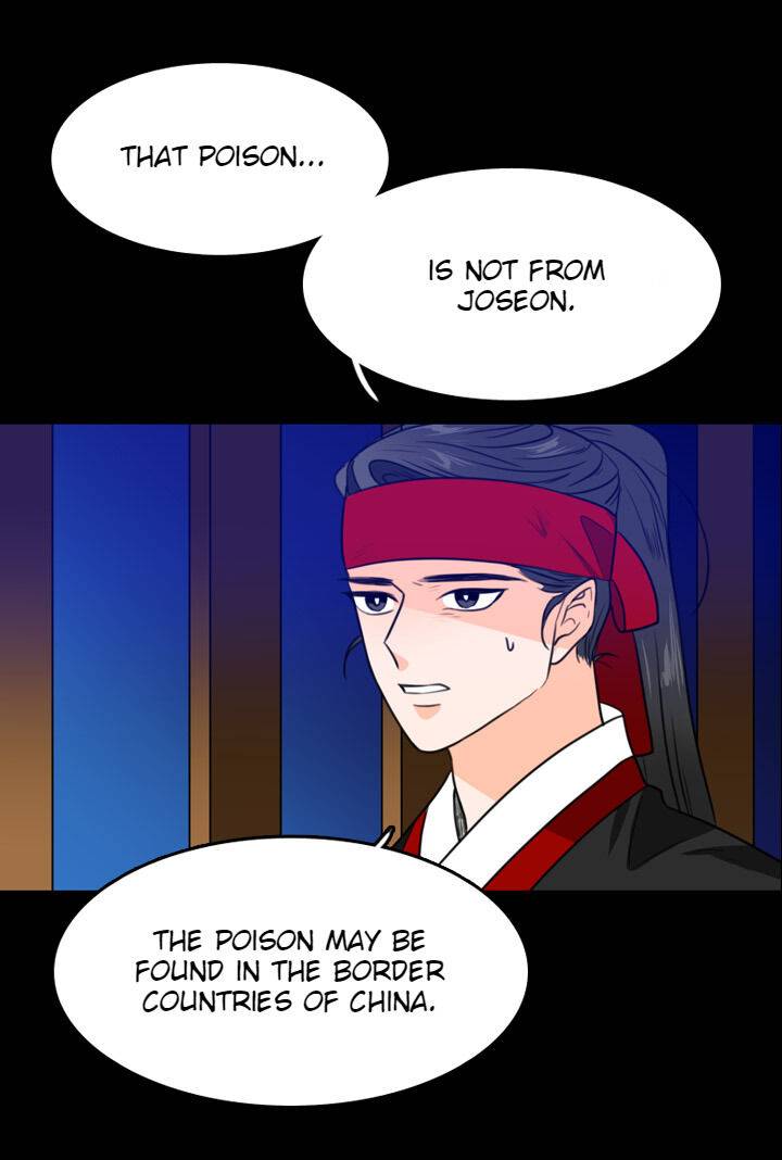 The Disappearance Of The Crown Prince Of Joseon Chapter 17 #9