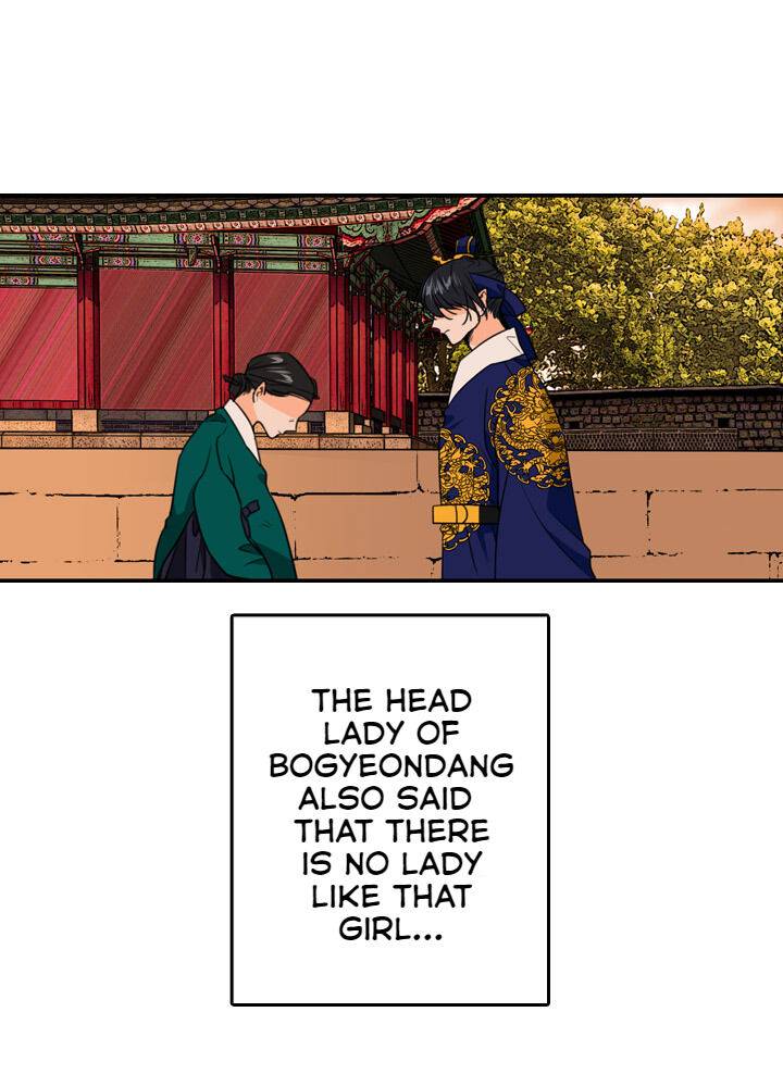 The Disappearance Of The Crown Prince Of Joseon Chapter 15 #25