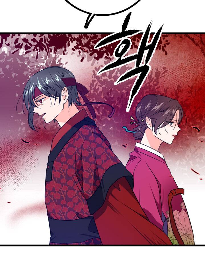 The Disappearance Of The Crown Prince Of Joseon Chapter 16 #58