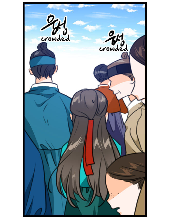 The Disappearance Of The Crown Prince Of Joseon Chapter 13 #9