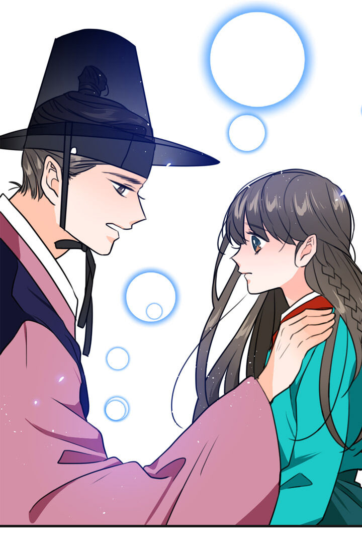 The Disappearance Of The Crown Prince Of Joseon Chapter 13 #32