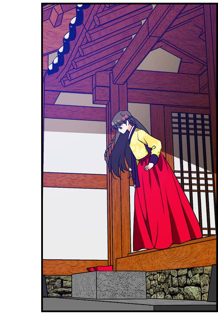 The Disappearance Of The Crown Prince Of Joseon Chapter 17 #100