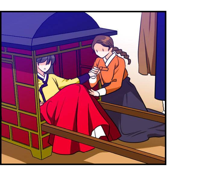 The Disappearance Of The Crown Prince Of Joseon Chapter 17 #111