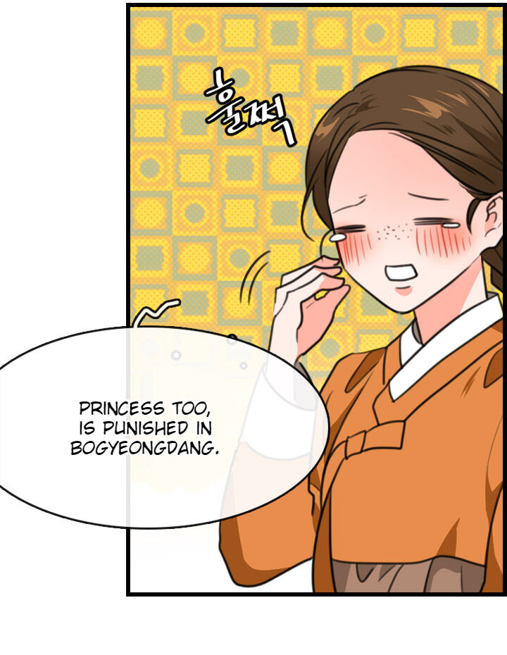 The Disappearance Of The Crown Prince Of Joseon Chapter 14 #39