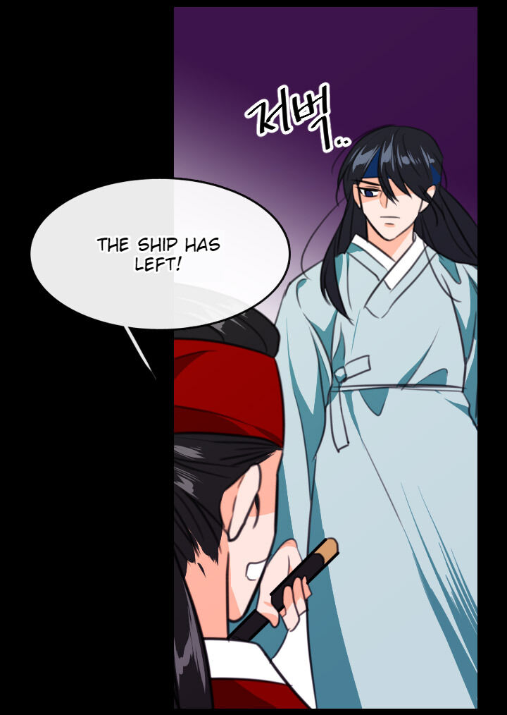 The Disappearance Of The Crown Prince Of Joseon Chapter 10 #78