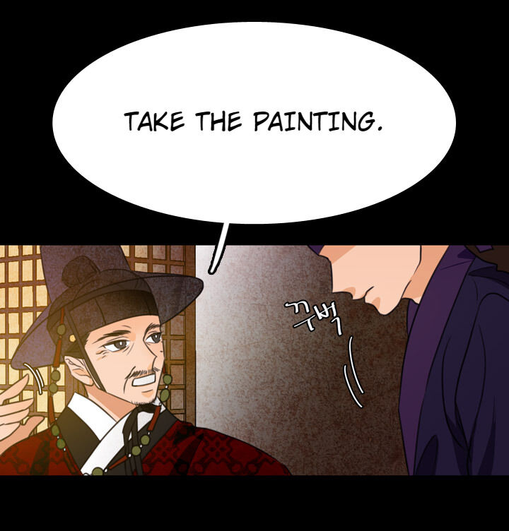 The Disappearance Of The Crown Prince Of Joseon Chapter 7 #30