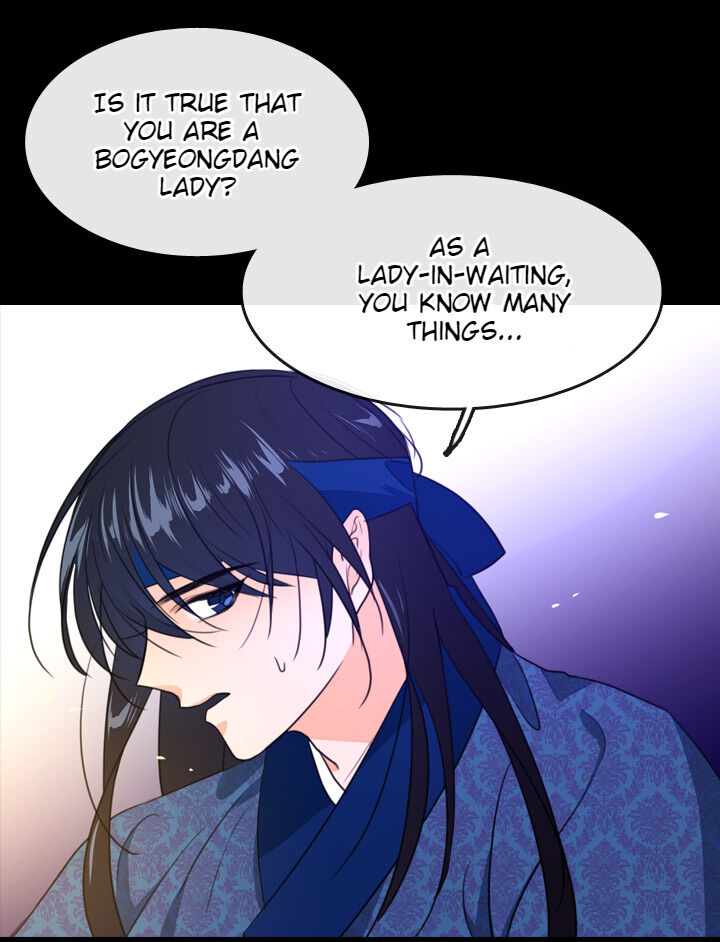 The Disappearance Of The Crown Prince Of Joseon Chapter 9 #51