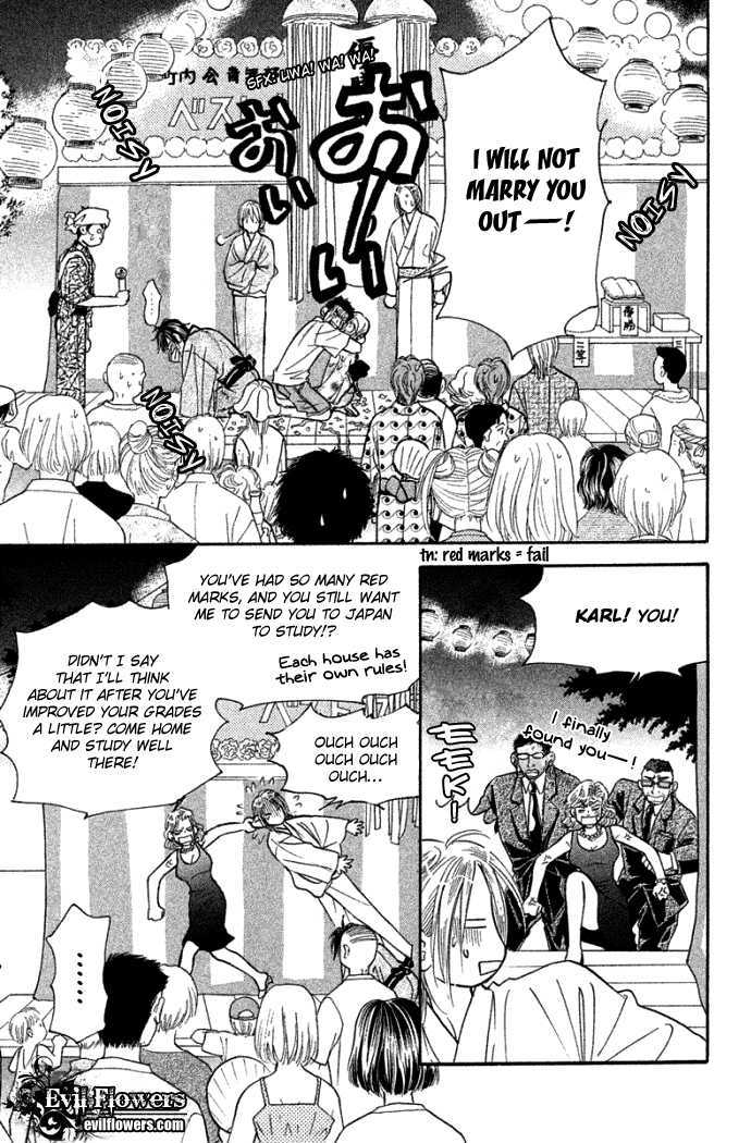 Gokuraku Seishun Hockey Bu Chapter 41 #38