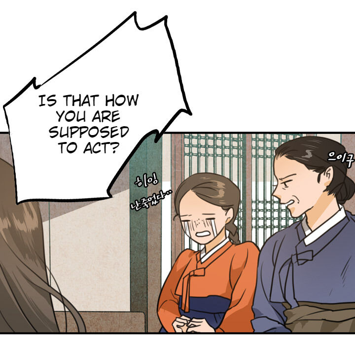 The Disappearance Of The Crown Prince Of Joseon Chapter 1 #40