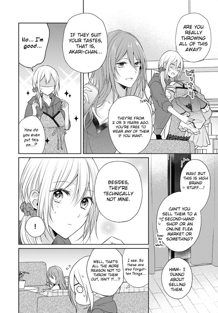 Touko-San Can't Take Care Of The House Chapter 4 #2