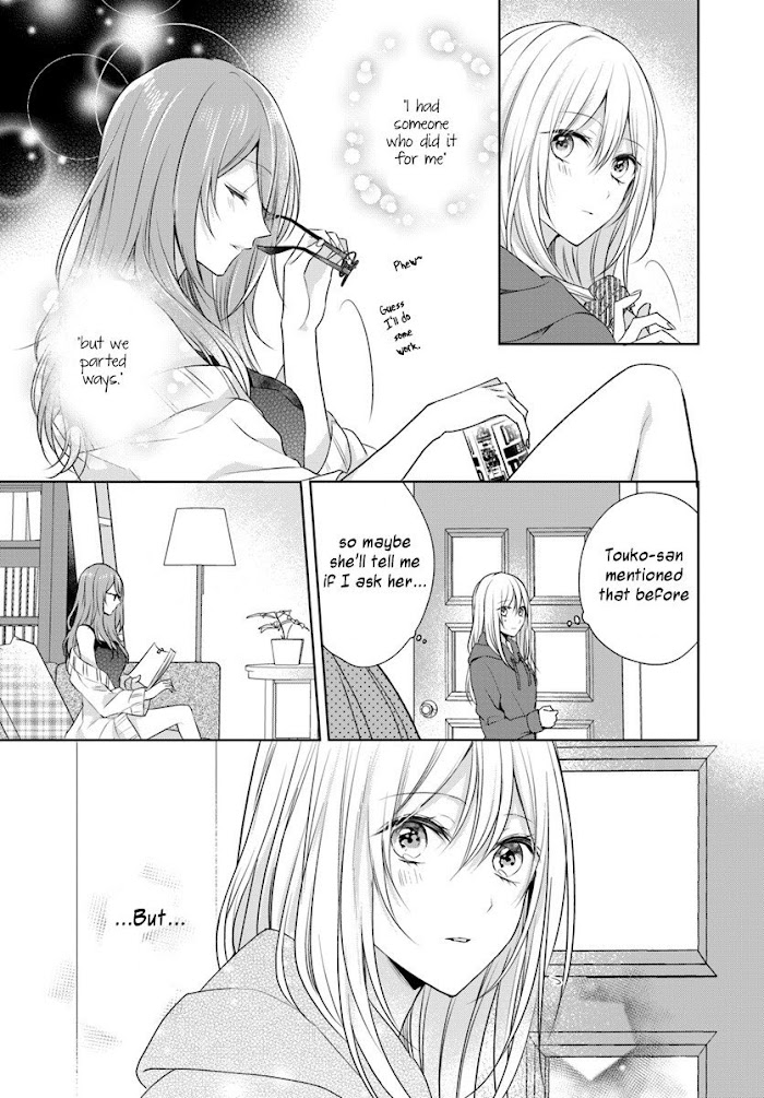 Touko-San Can't Take Care Of The House Chapter 4 #5