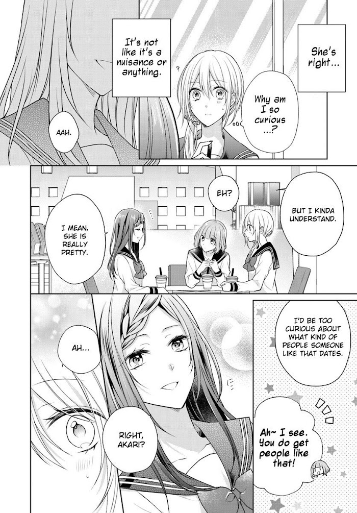 Touko-San Can't Take Care Of The House Chapter 4 #8