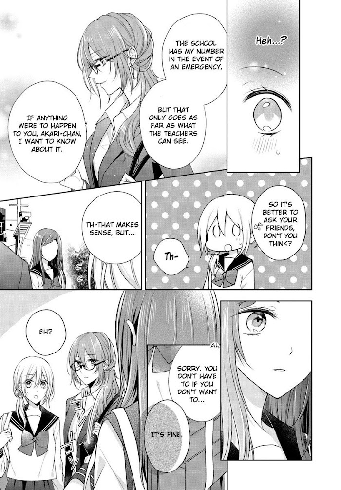 Touko-San Can't Take Care Of The House Chapter 4 #15
