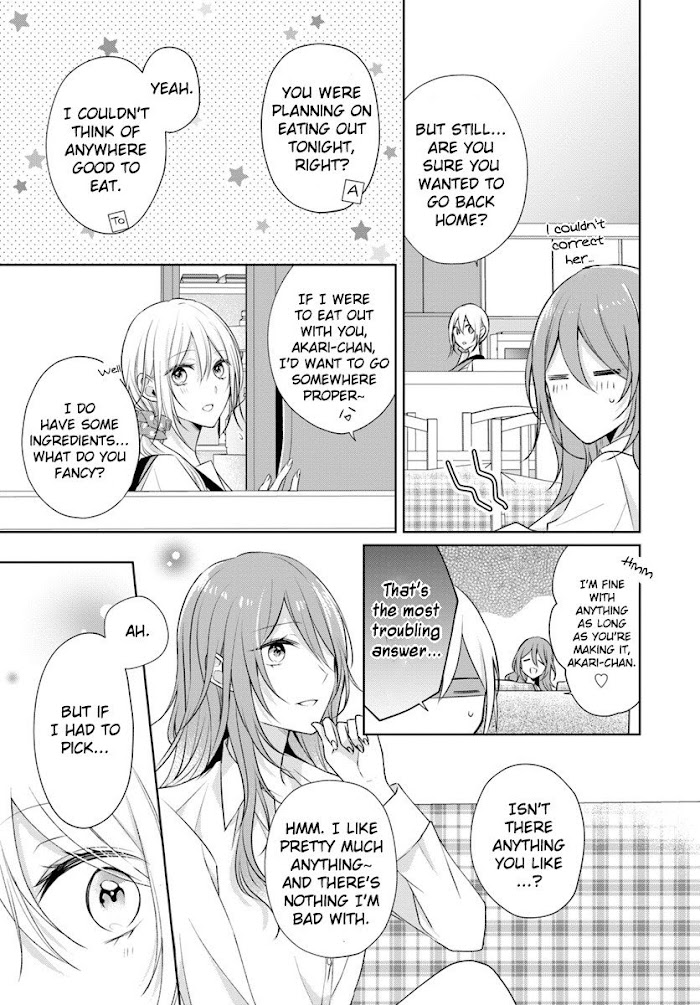 Touko-San Can't Take Care Of The House Chapter 4 #21