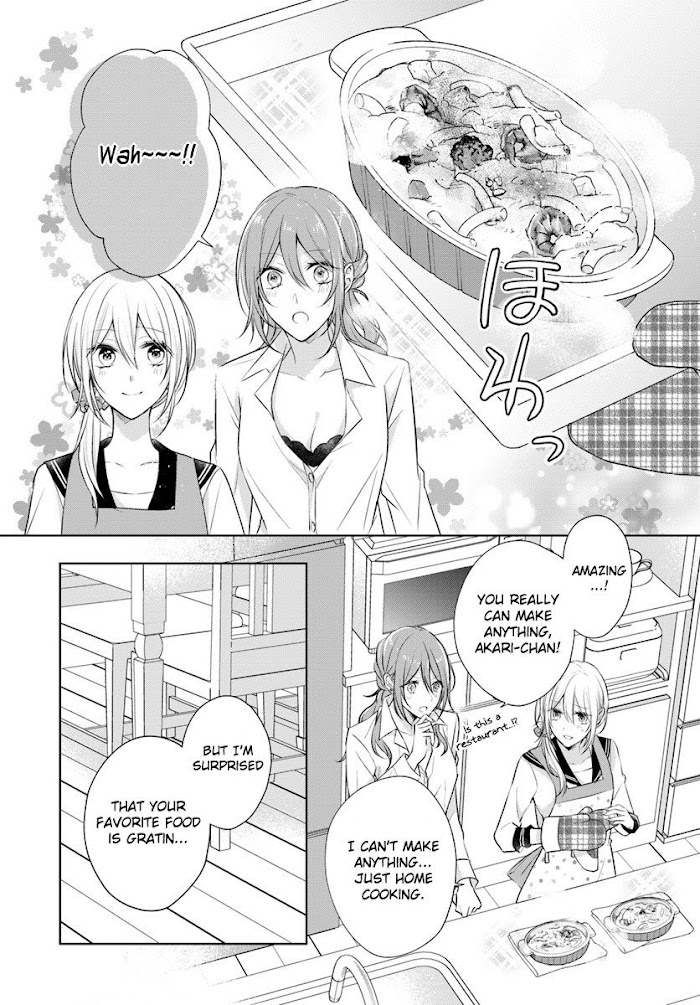 Touko-San Can't Take Care Of The House Chapter 4 #22