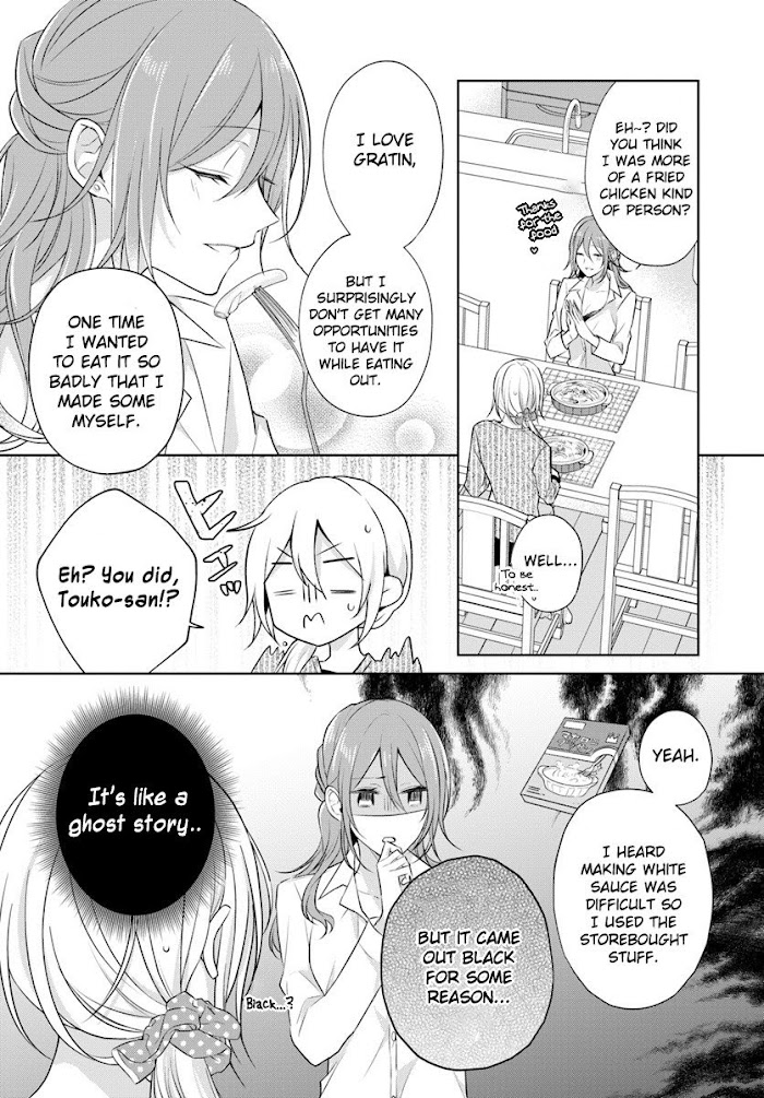 Touko-San Can't Take Care Of The House Chapter 4 #23