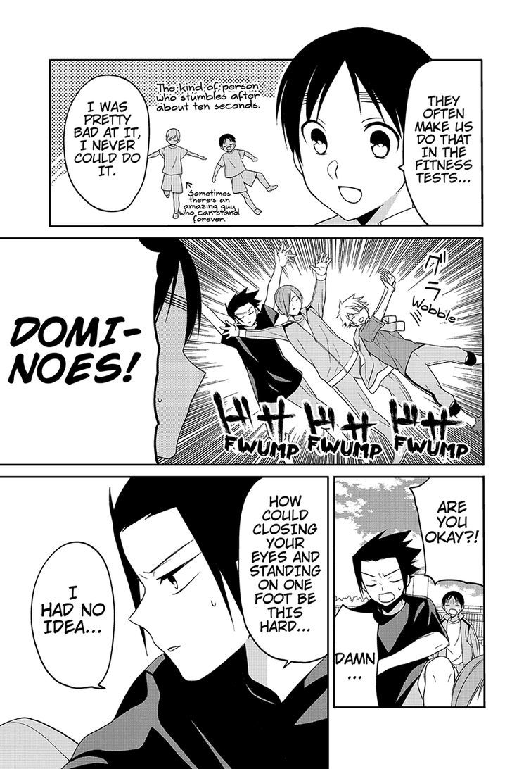 Chari Ni Norenai! Chapter 35 #3