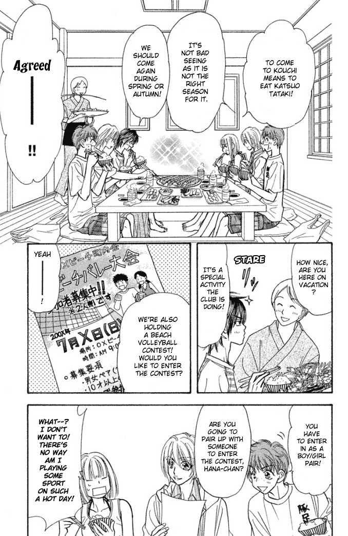 Gokuraku Seishun Hockey Bu Chapter 40 #9