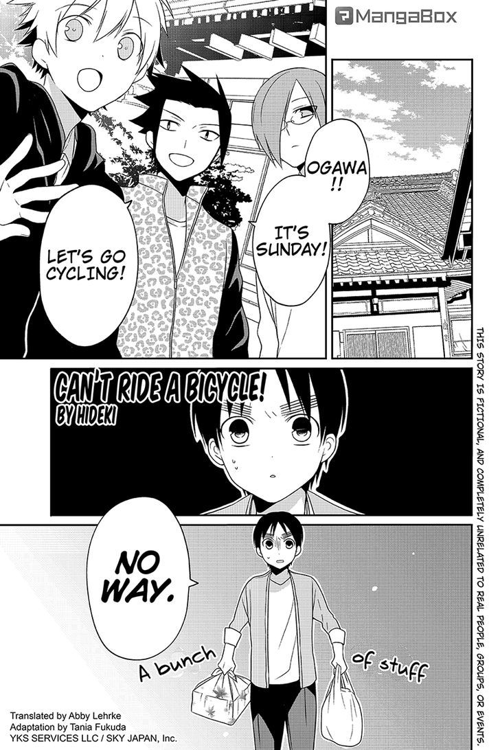 Chari Ni Norenai! Chapter 34 #1