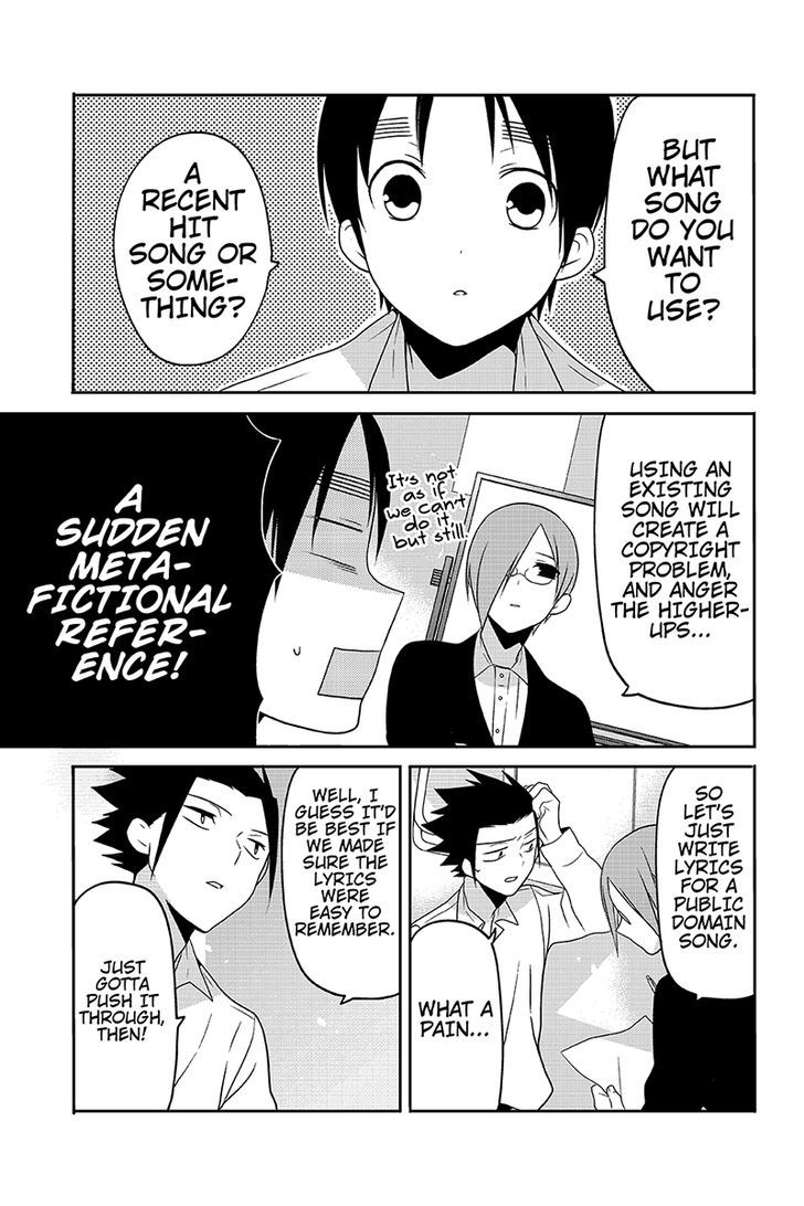 Chari Ni Norenai! Chapter 29 #3