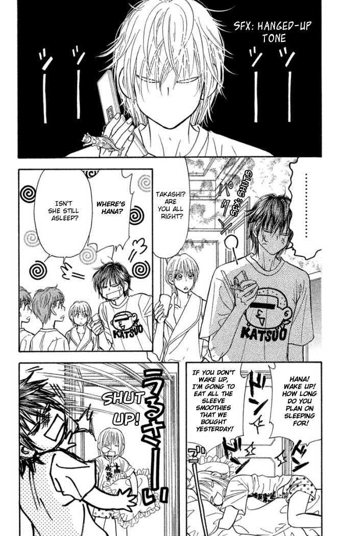 Gokuraku Seishun Hockey Bu Chapter 40 #23