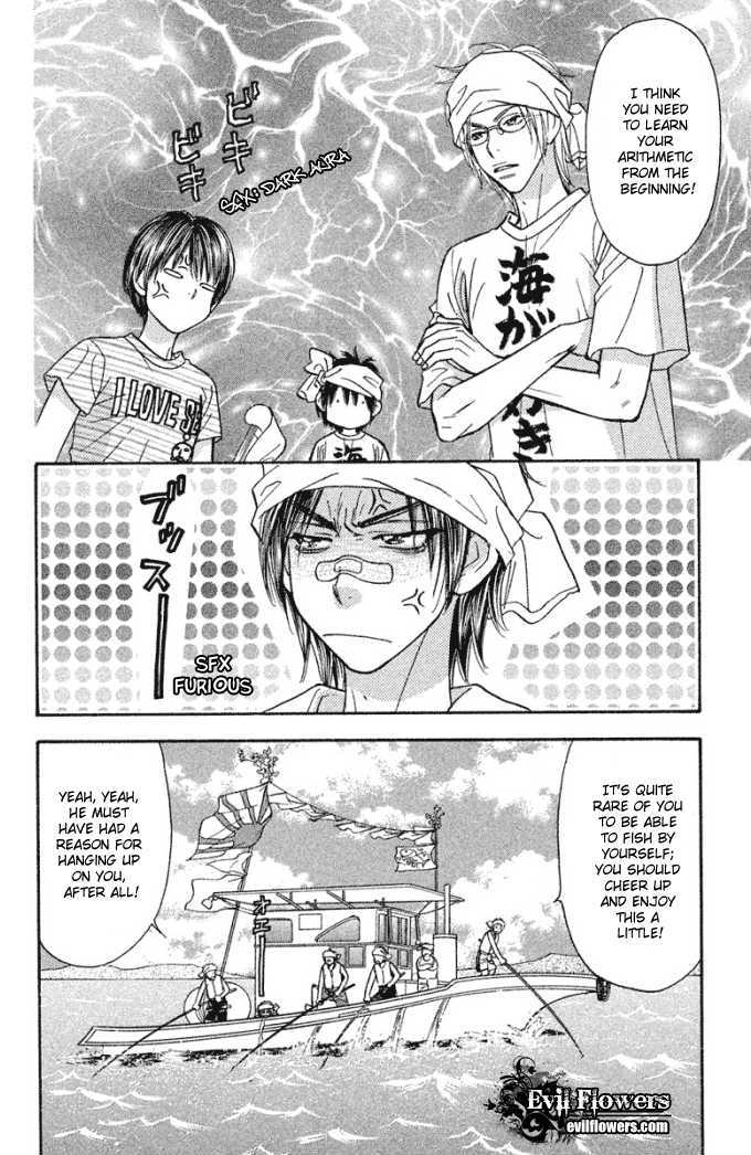 Gokuraku Seishun Hockey Bu Chapter 40 #26