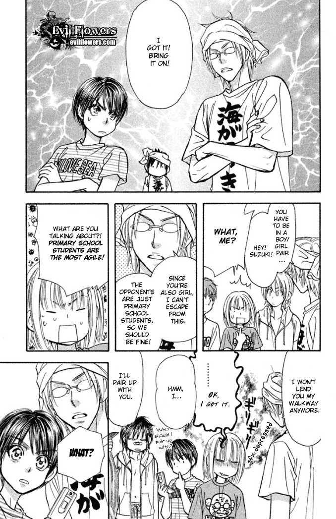 Gokuraku Seishun Hockey Bu Chapter 40 #31