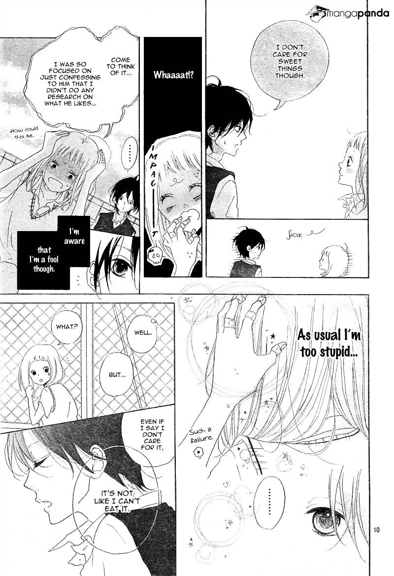 Mako To Aki-Chan No Koigokoro Chapter 1 #14