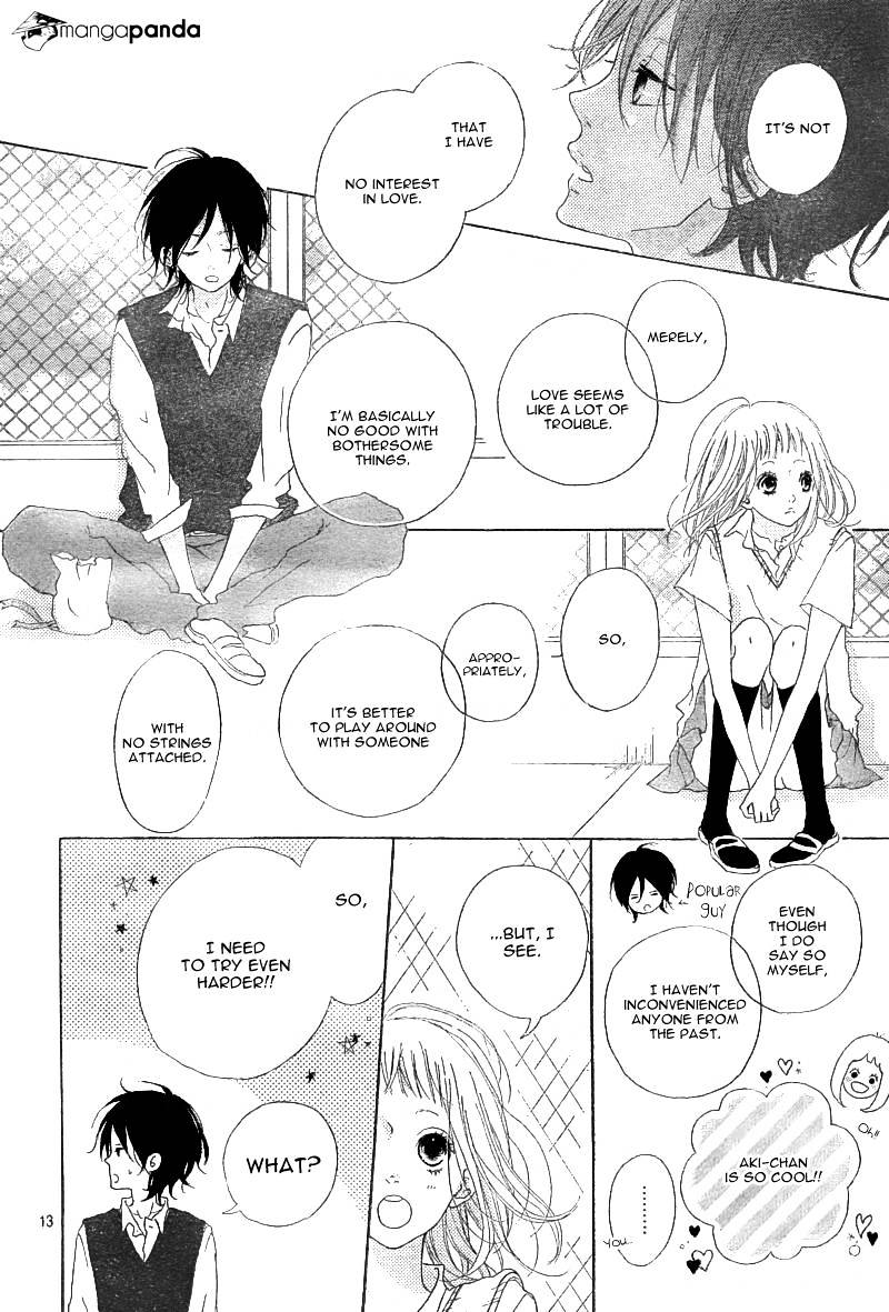 Mako To Aki-Chan No Koigokoro Chapter 1 #17