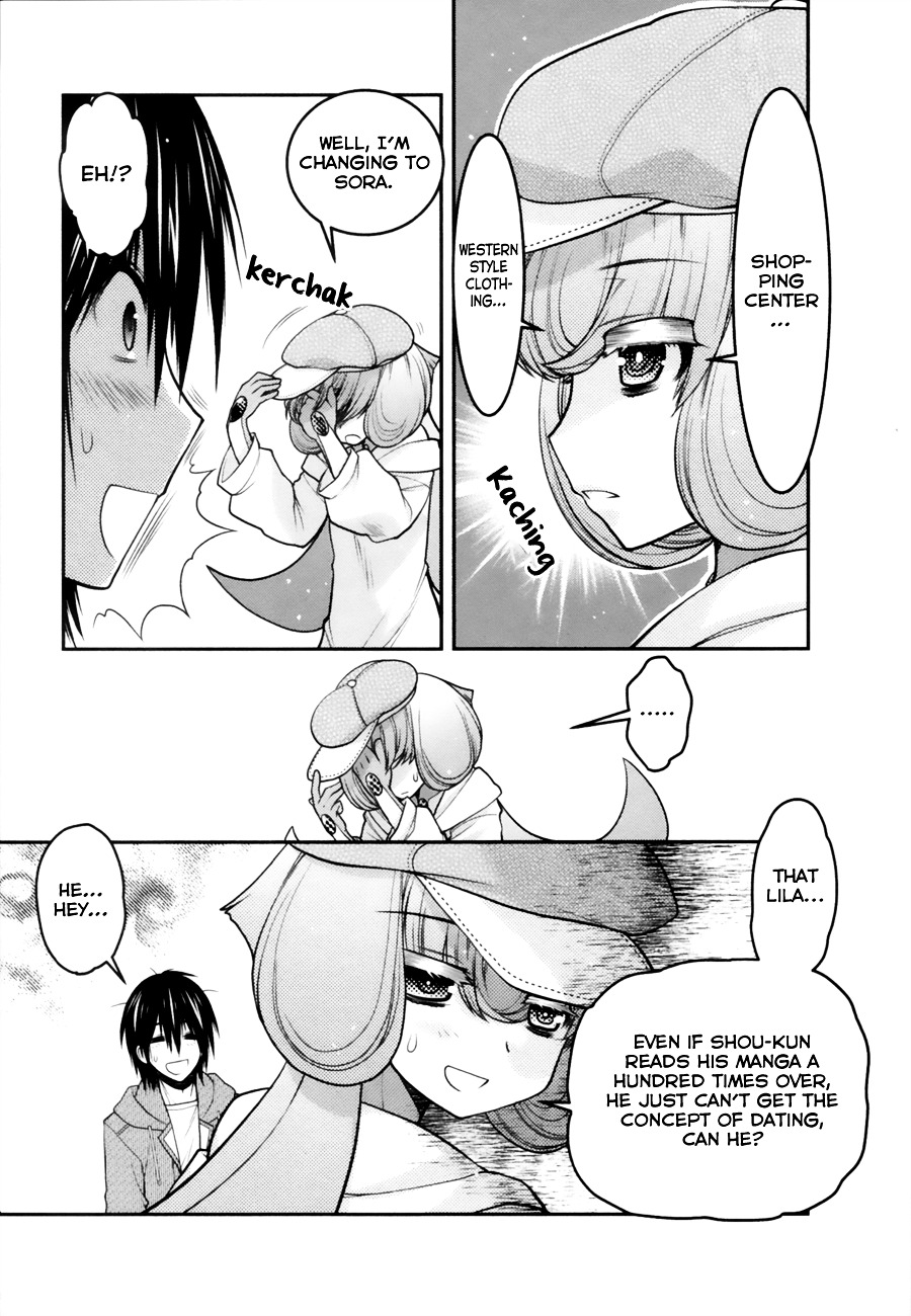 Sora X Rira - Sorairo No Lila To Okubyou Na Boku Chapter 6 #17