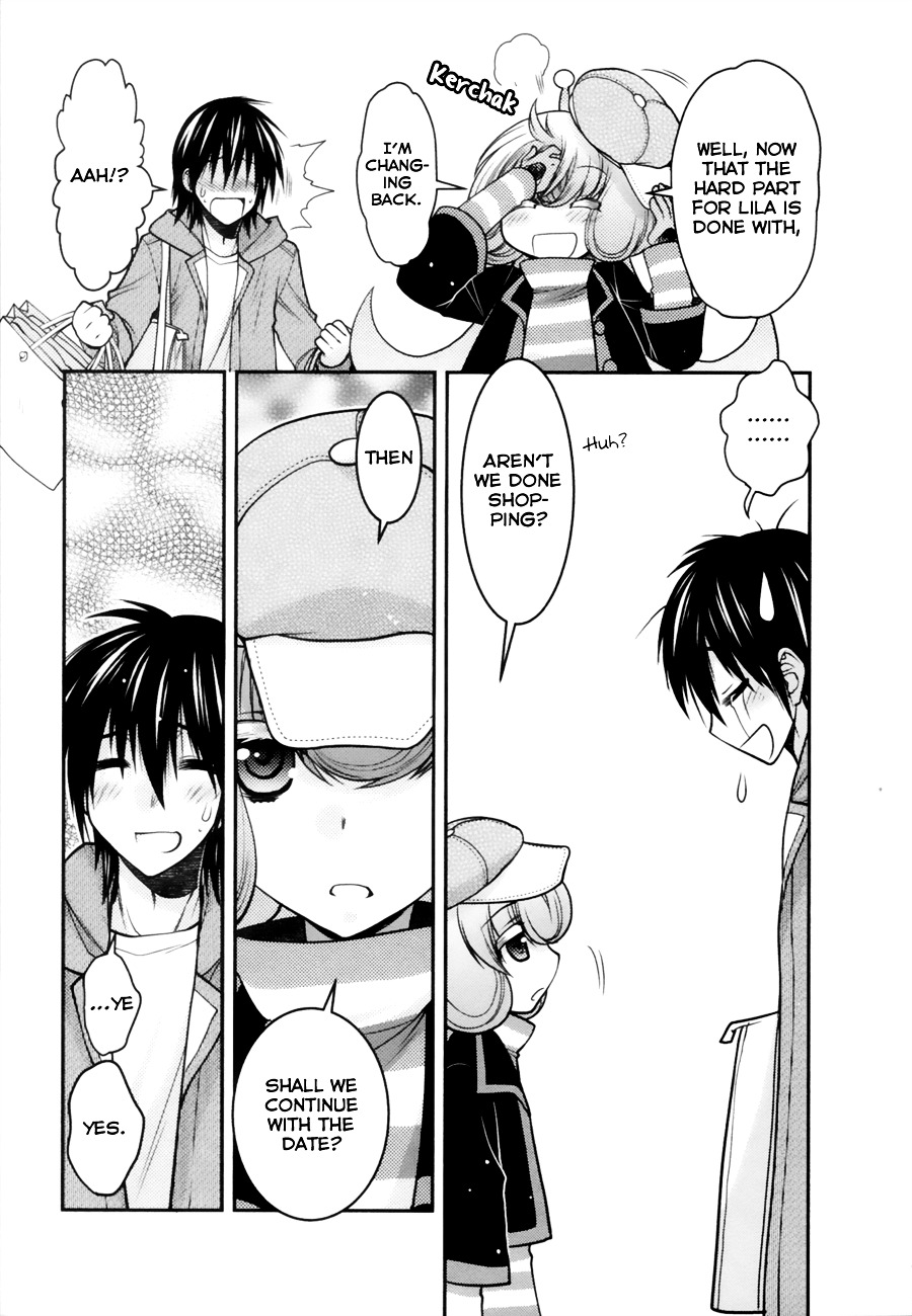 Sora X Rira - Sorairo No Lila To Okubyou Na Boku Chapter 6 #21