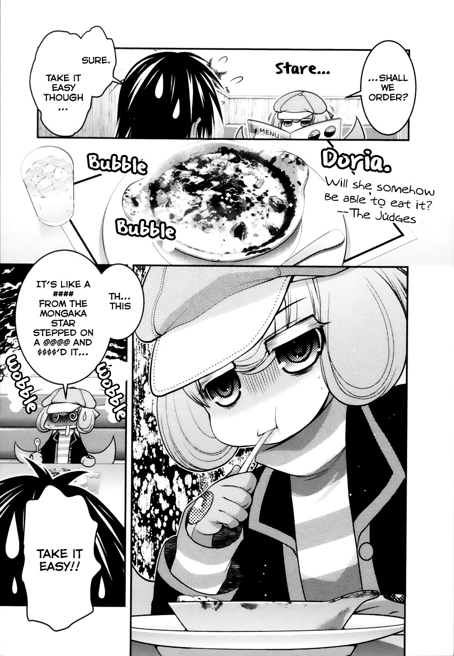 Sora X Rira - Sorairo No Lila To Okubyou Na Boku Chapter 6 #25