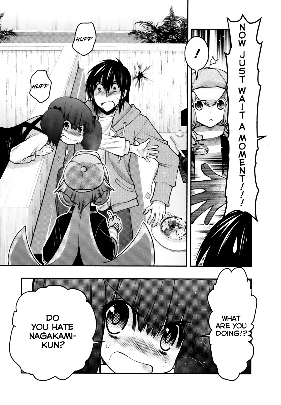 Sora X Rira - Sorairo No Lila To Okubyou Na Boku Chapter 6 #29