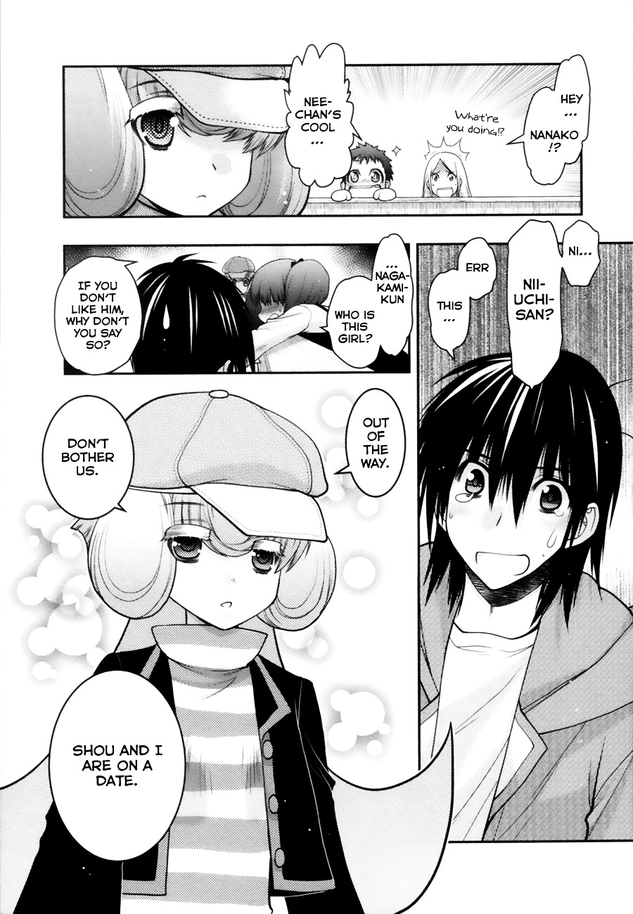 Sora X Rira - Sorairo No Lila To Okubyou Na Boku Chapter 6 #30