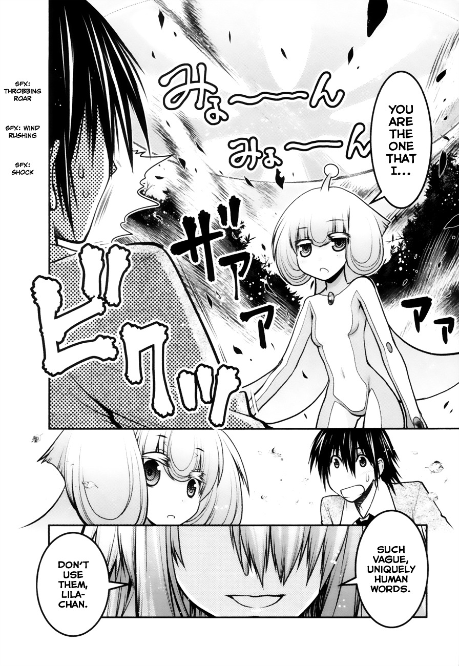 Sora X Rira - Sorairo No Lila To Okubyou Na Boku Chapter 9 #12