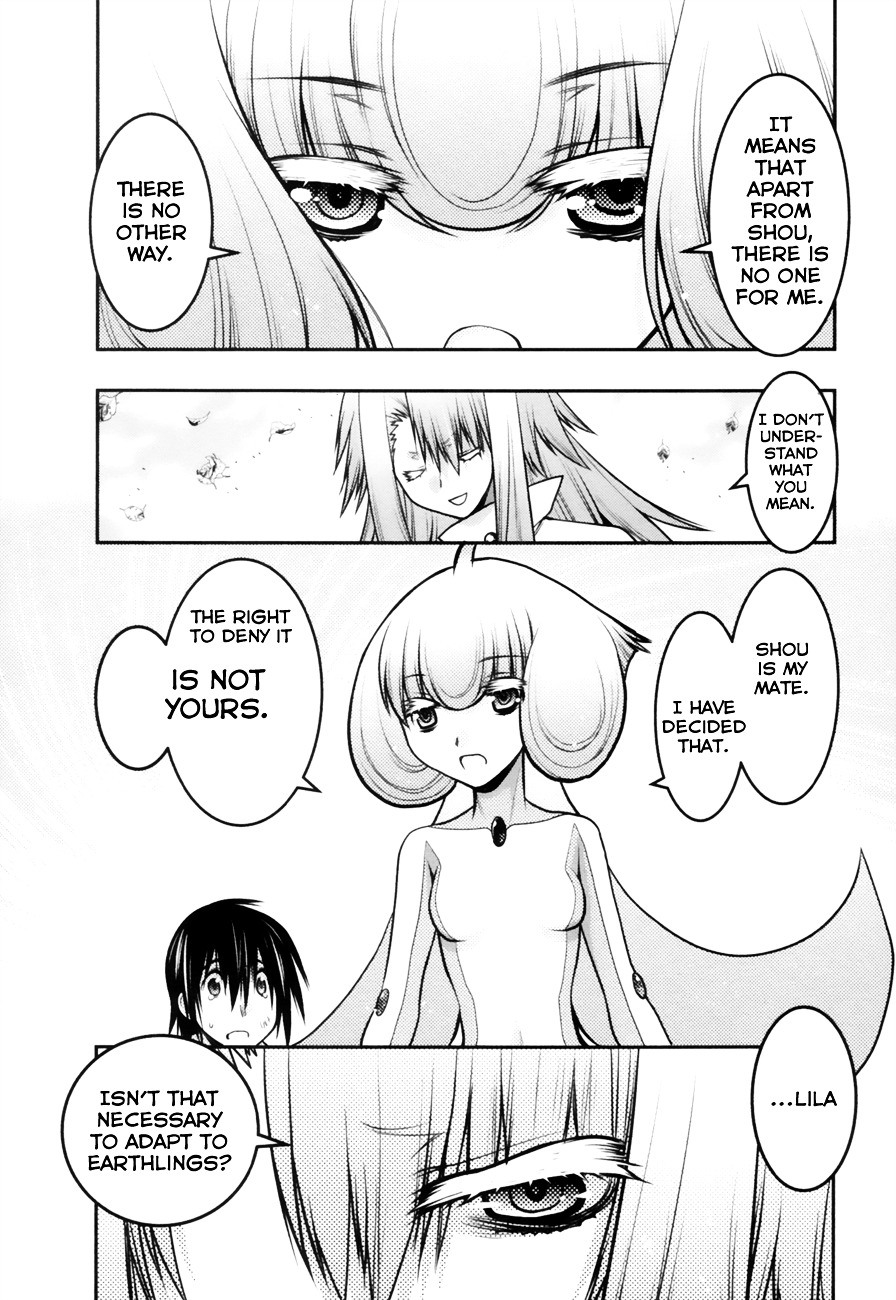 Sora X Rira - Sorairo No Lila To Okubyou Na Boku Chapter 9 #22