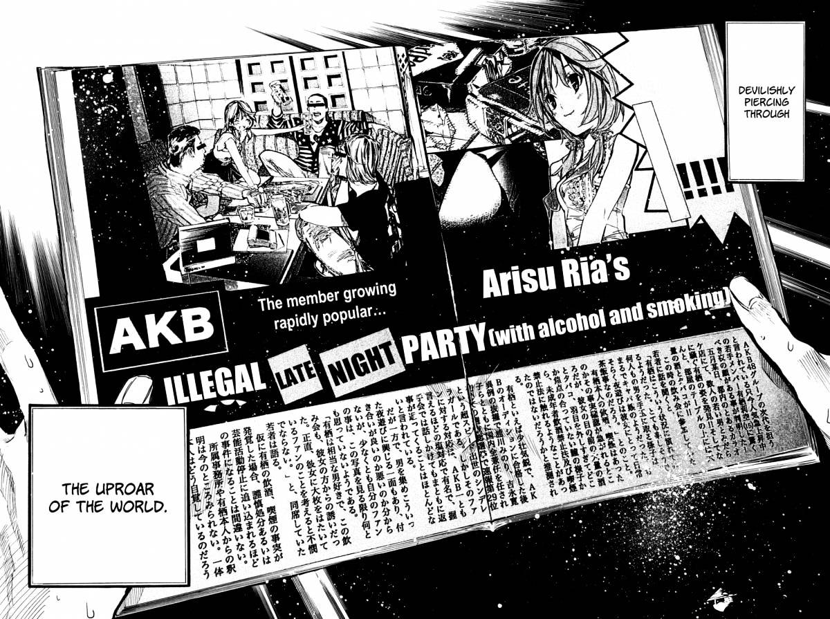 Akb49 - Renai Kinshi Jourei Chapter 194 #19