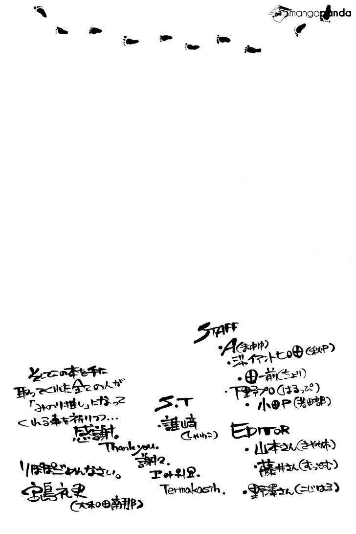 Akb49 - Renai Kinshi Jourei Chapter 193.2 #24