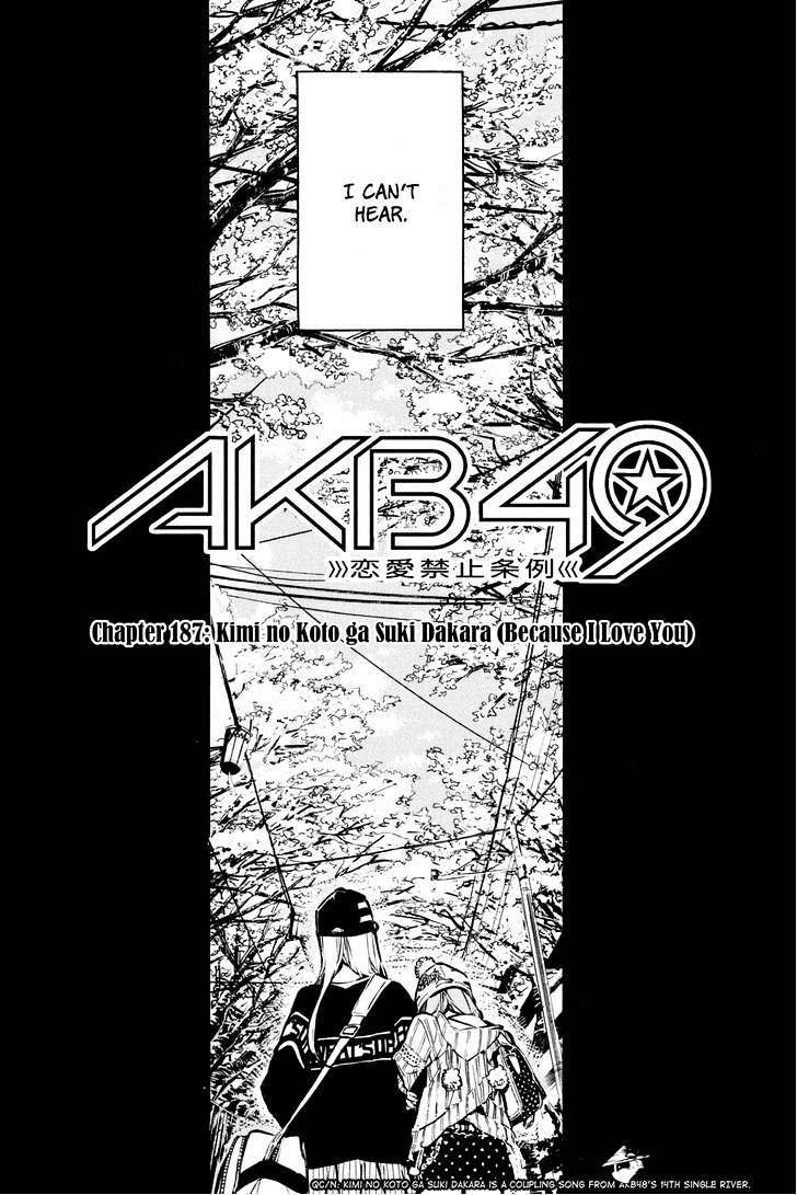 Akb49 - Renai Kinshi Jourei Chapter 187 #8