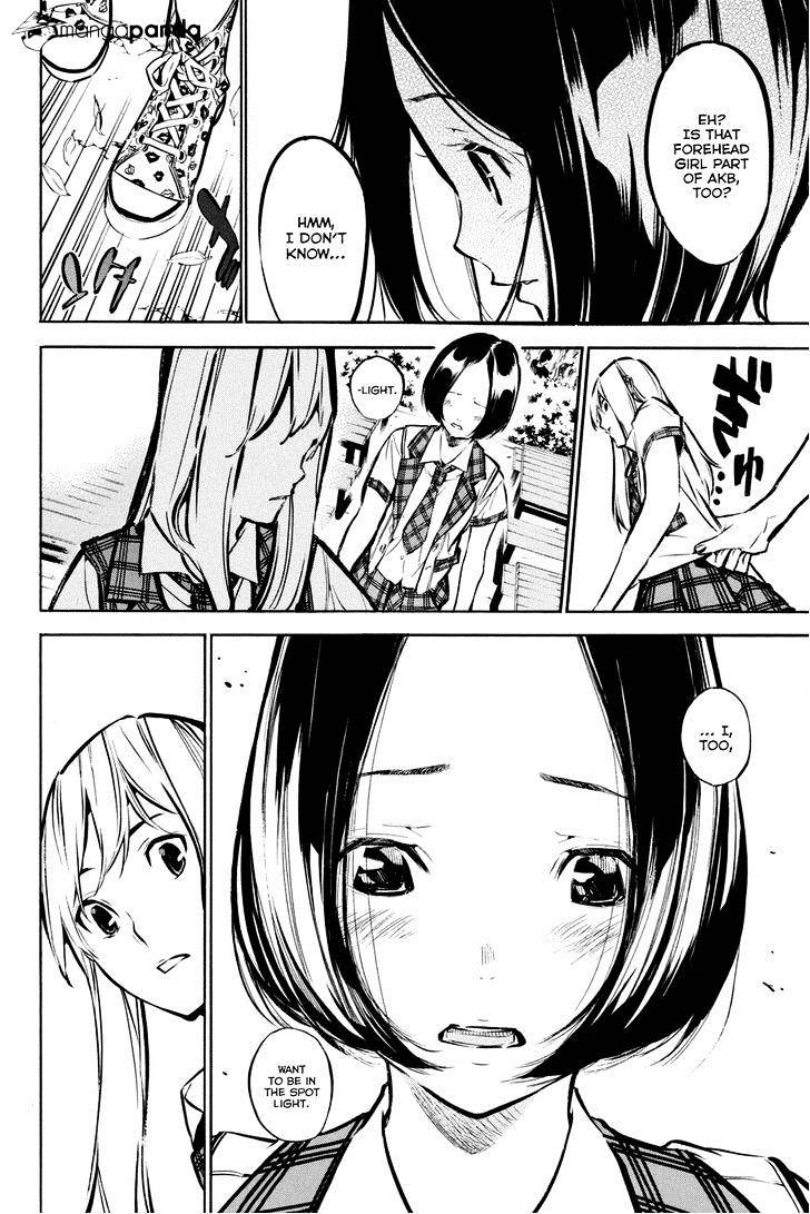 Akb49 - Renai Kinshi Jourei Chapter 185 #14